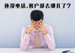 西安網(wǎng)站建設(shè)告訴你做網(wǎng)站的幾個建議！