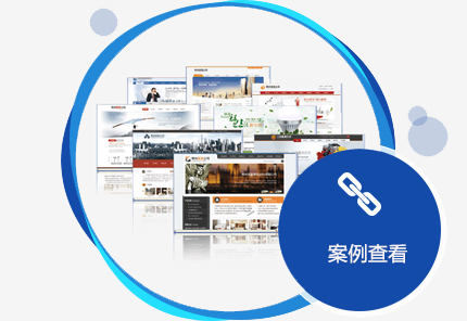 西安網(wǎng)絡(luò)推廣有哪些方法？